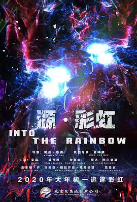 久久夜色精品国产尤物